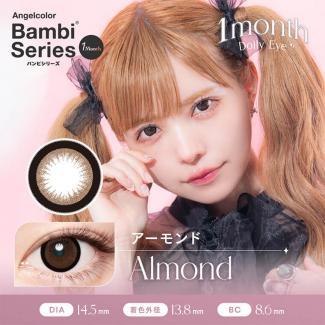(2箱セット)【AngelColor Bambi 1month/エンジェルカラーバンビワンマンス】益若つばさプロデュース 2箱4枚（1ヶ月装用）［アーモンド］