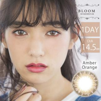 (2箱セット)【BLOOM/ブルーム】秋山未有イメージモデル 2箱20枚（1日使い捨て） ［アンバーオレンジ］
