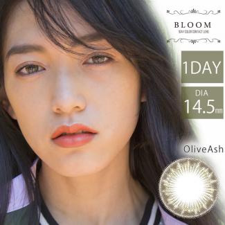【BLOOM/ブルーム】秋山未有イメージモデル 1箱10枚（1日使い捨て） ［オリーブアッシュ］