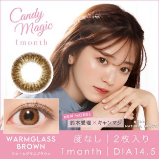 【Candymagic AQUA／キャンディーマジックアクア】1箱2枚(1ヶ月使用)［ウォームグラスブラウン］
