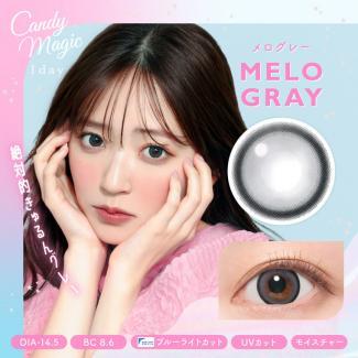 (2箱セット)【キャンディーマジックワンデー／candymagic 1day BLB】鈴木愛理イメージモデル 2箱20枚（1日使い捨て）［メログレー］