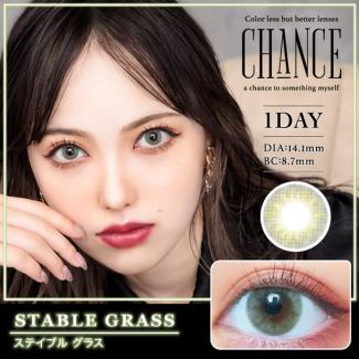 (2箱セット)【CHANCE 1day/チャンスワンデー】 葉月ひまりイメージモデル 2箱20枚（1日使い捨て）［ステイブルグラス］