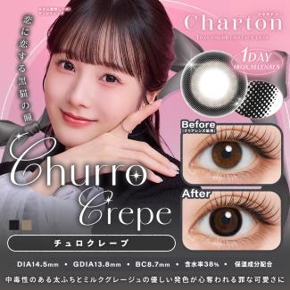 【シャルトンワンマンス/Charton 1month】本田紗来イメージモデル1箱2枚（1ヶ月装用）［チュロクレープ］