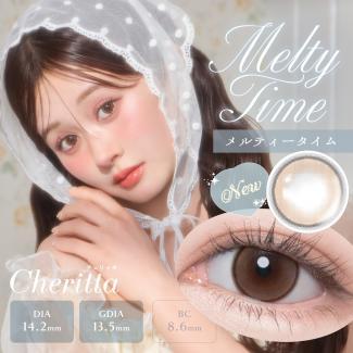 (2箱セット)【Cheritta/チェリッタ】あかちゃすイメージモデル 2箱20枚（1日使い捨て）［メルティータイム］