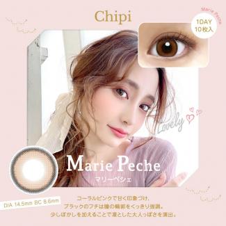 (2箱セット)【シピワンデー／Chipi 1day】2箱20枚（1日使い捨て）[マリーペシェ]