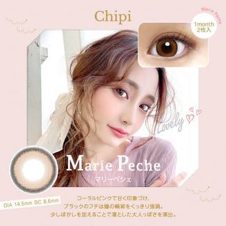 (2箱セット)【シピマンスリー／Chipi 1month】2箱4枚（1日使い捨て）[マリーペシェ]