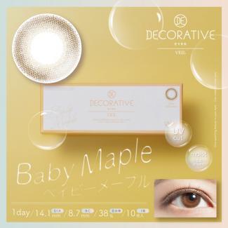 (2箱セット)【DECORATIVE EYES VEIL／デコラティブアイズヴェール】 2箱20枚（1日使い捨て）[ベイビーメープル]