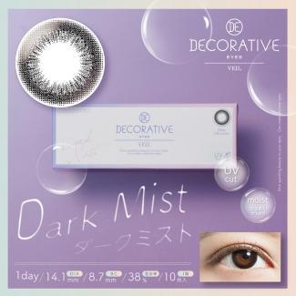 【DECORATIVE EYES VEIL／デコラティブアイズヴェール】 1箱10枚（1日使い捨て）[ダークミスト]