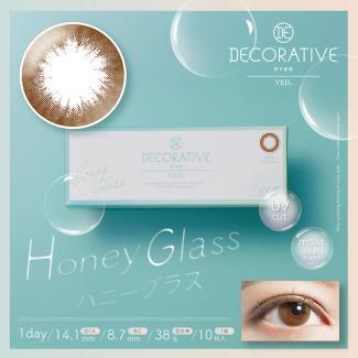 【DECORATIVE EYES VEIL／デコラティブアイズヴェール】 1箱10枚（1日使い捨て）[ハニーグラス]