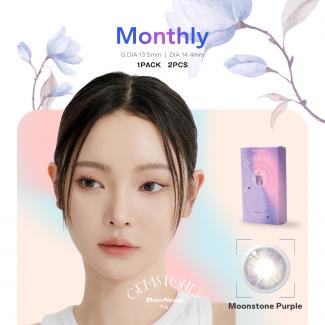 (2箱セット)【DooNoon GEMSTONES Monthly /ドゥーヌーンジェムストーンマンスリー】2箱4枚 （1ヶ月使用）［ムーンストーンパープル］