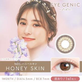 【EYE GENIC by evercolor／アイジェニックbyエバーカラー】 度あり（1ヶ月使用）［ハニースキン］