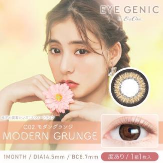 【EYE GENIC by evercolor／アイジェニックbyエバーカラー】 度あり（1ヶ月使用）［モダングランジ］