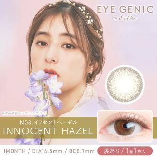 【EYE GENIC by evercolor／アイジェニックbyエバーカラー】 度あり（1ヶ月使用）［イノセントヘーゼル］