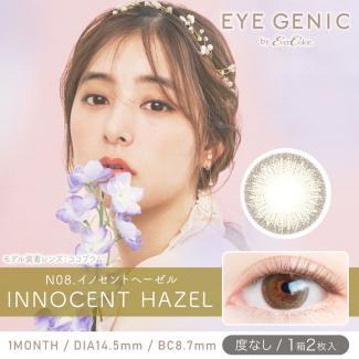 【EYE GENIC by evercolor／アイジェニックbyエバーカラー】 度なし（1ヶ月使用）［イノセントヘーゼル］