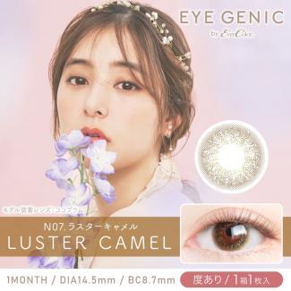 【EYE GENIC by evercolor／アイジェニックbyエバーカラー】 度あり（1ヶ月使用）［ラスターキャメル］