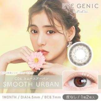 【EYE GENIC by evercolor／アイジェニックbyエバーカラー】 度なし（1ヶ月使用）［スムースアーバン］