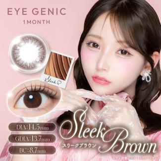 【EYE GENIC by evercolor／アイジェニックbyエバーカラー】 度あり（1ヶ月使用）［スリークブラウン］