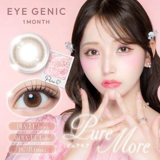 【EYE GENIC by evercolor／アイジェニックbyエバーカラー】 度あり（1ヶ月使用）［ピュアモア］