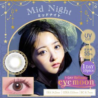 (2箱セット)【ワンデーリフレア アイムーン/1-DAY Refrear eyemoon】 2箱20枚（1日使い捨て） [ミッドナイト]