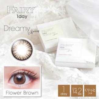 【FAIRY 1day／フェアリーワンデー】1箱6枚 度なし［フラワーブラウン］