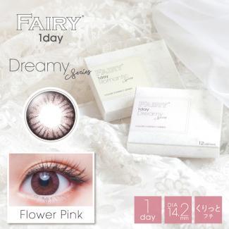 【FAIRY 1day／フェアリーワンデー】1箱6枚 度なし［フラワーピンク］