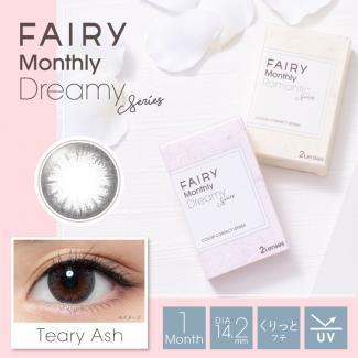 【フェアリーマンスリー／FAIRY Monthly】 1箱2枚 （1ヶ月装用） ［ティアリーアッシュ］