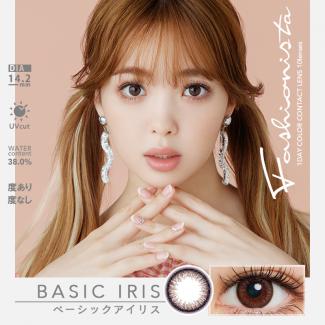 (2箱セット)【Fashionista/ファッショニスタ】 2箱20枚（1日使い捨て）［ベーシックアイリス］