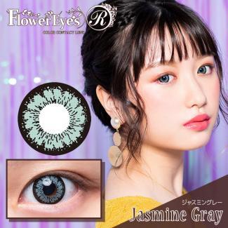 【Flower Eyes R／フラワーアイズアール】mimmamモデル 2箱2枚 （1ヶ月使用） ［ジャスミングレー］