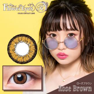 【Flower Eyes R／フラワーアイズアール】mimmamモデル 2箱2枚 （1ヶ月使用） ［ローズブラウン］