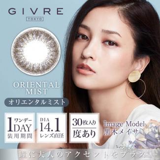 【ジーヴル／GIVRE】黒木メイサ 1箱30枚[オリエンタルミスト]