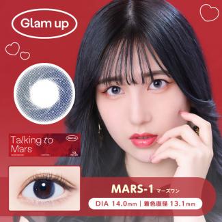 【グラムアップ/Glam up】 1箱10枚 (1日使い捨て)［マーズワン］