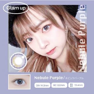 (特価品)【グラムアップ/Glam up】 1箱10枚 (1日使い捨て)［ネビュラパープル］