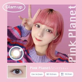 【グラムアップ/Glam up】 1箱10枚 (1日使い捨て)［ピンクプラネット］