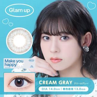 【グラムアップ/Glam up】 1箱10枚 (1日使い捨て)［クリームグレイ］