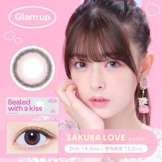 【グラムアップ/Glam up】 1箱10枚 (1日使い捨て)［サクララブ］