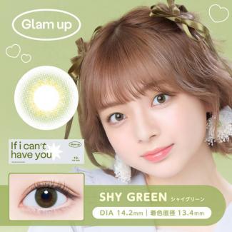 【グラムアップ/Glam up】 1箱10枚 (1日使い捨て)［シャイグリーン］