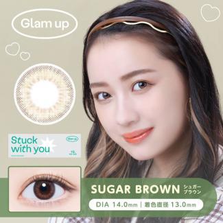 (特価品)【グラムアップ/Glam up】 1箱10枚 (1日使い捨て)［シュガーブラウン］