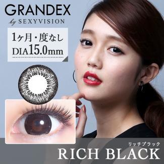 【GRANDEX by SEXYVISION／グランデックス バイ セクシービジョン】1箱２枚入り [リッチブラック]