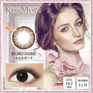 【Kiss More Monthly Selena／キスモアマンスリー セレナ】1箱2枚入り(度なし) [エルモダーク]