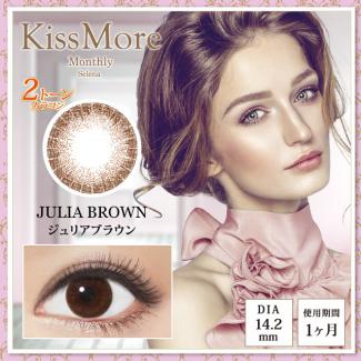 【Kiss More Monthly Selena／キスモアマンスリー セレナ】1箱2枚入り(度なし) [ジュリアブラウン]