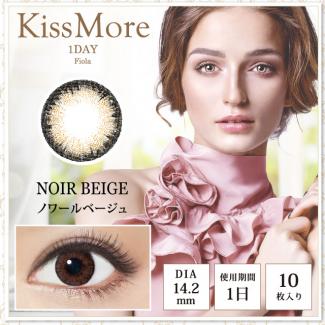 【Kiss More 1day Fiola／キスモアワンデーフィオラ】1箱10枚入り(度なし) [ノワールベージュ]