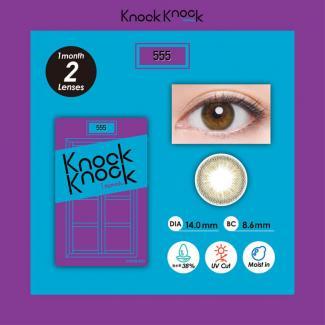 (2箱セット)【KnockKnock 1month/ノックノックマンスリー】 2箱4枚（1ヶ月装用）［555］