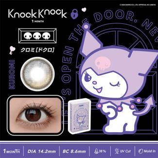 【KnockKnock×サンリオ】 1箱2枚（1ヶ月装用）［クロミ(ドクロ)］