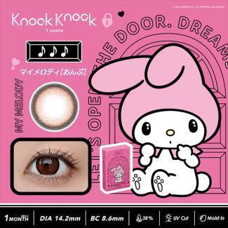 (2箱セット)【KnockKnock×サンリオ】 2箱4枚（1ヶ月装用）［マイメロディ(おんぷ)］