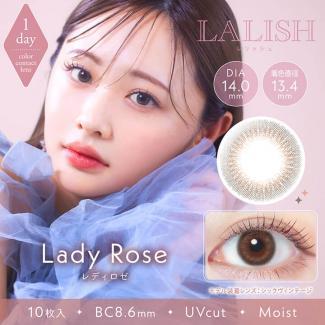 (2箱セット)【LALISH／レリッシュ】2箱20枚 （1日使い捨て）［レディロゼ］