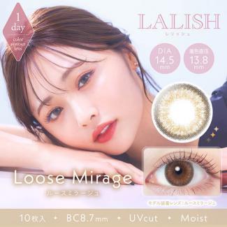 【LALISH／レリッシュ】1箱10枚 （1日使い捨て） ［ルースミラージュ］