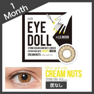 【LILMOON eyedoll／アイドール】emmaイメージモデル 1箱2枚 度なし（1ヵ月装用）［クリームナッツ］