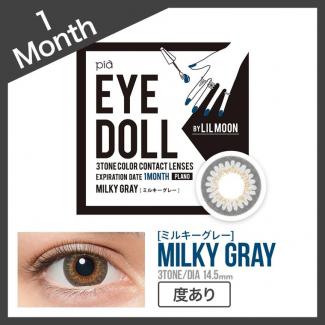 (1箱分無料)【LILMOON eyedoll／アイドール】emmaイメージモデル 1箱1枚 度あり（1ヵ月装用）［ミルキーグレー］