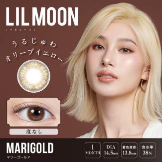 【LILMOON／リルムーン】南部桃伽イメージモデル 1箱2枚 度なし（1ヵ月装用）［マリーゴールド］