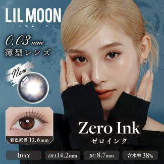 (2箱セット)【リルムーン0.03／LILMOON】南部桃伽イメージモデル 2箱20枚 （1日使い捨て）［ゼロインク］